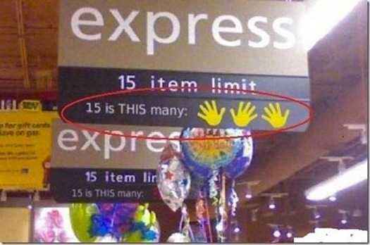 images/gallery/sightgags/15IsThisMany.jpg