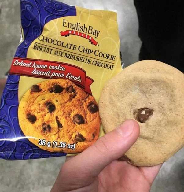 images/gallery/sightgags/1ChipCookie.jpg
