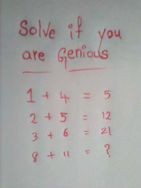 images/gallery/sightgags/40Genious.jpg