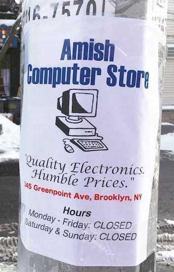 images/gallery/sightgags/AmishComputerStore.jpg