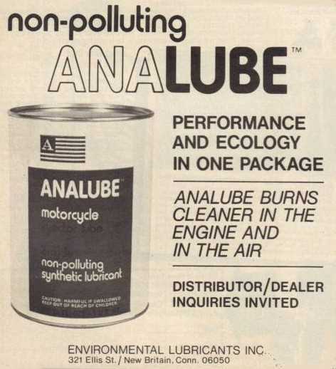 images/gallery/sightgags/AnaLube.jpg