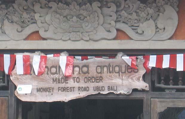 images/gallery/sightgags/AntiquesMadeToOrder.jpg