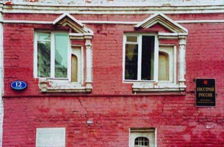 images/gallery/sightgags/BadWindowJob.jpg