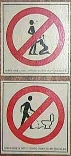 images/gallery/sightgags/BathroomDoorSigns.jpg
