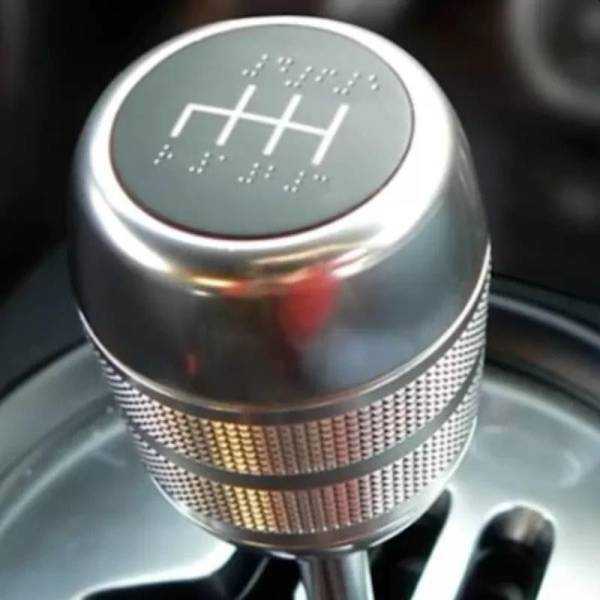 images/gallery/sightgags/BrailleGearshift.jpg