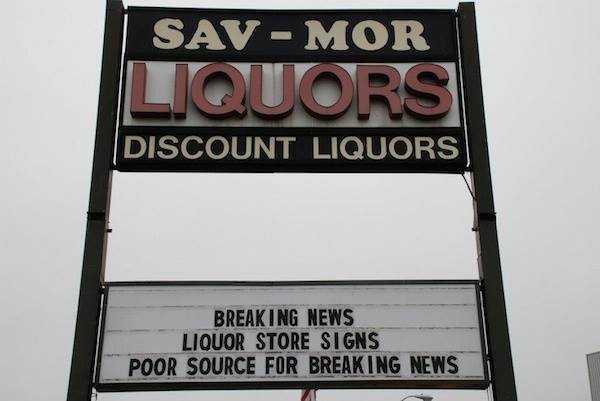 images/gallery/sightgags/BreakingNews.jpg
