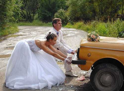 images/gallery/sightgags/Bride%26GroomPull.jpg