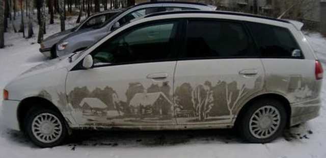 images/gallery/sightgags/Carscape.jpg