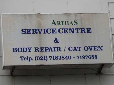 images/gallery/sightgags/CatOven.jpg
