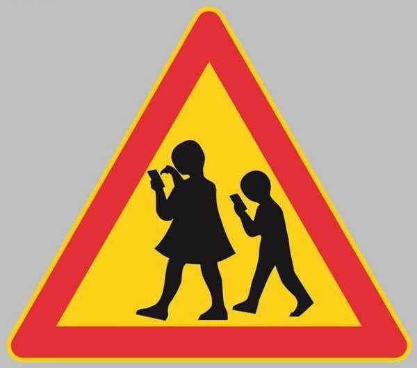 images/gallery/sightgags/ChildrenTexting.jpg
