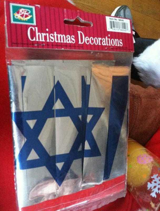 images/gallery/sightgags/ChristmasDecorations.jpg
