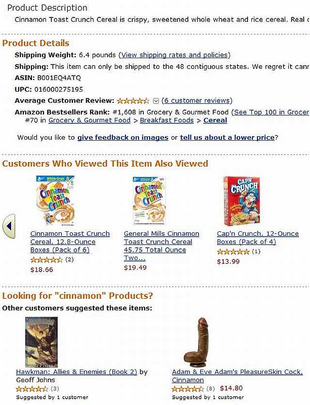 images/gallery/sightgags/CinnamonToastCrunch.jpg