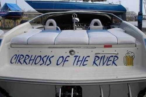 images/gallery/sightgags/CirrhosisOfTheRiver.jpg