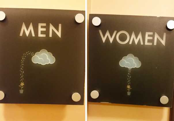 images/gallery/sightgags/CloudsPee.jpg