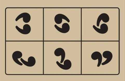 images/gallery/sightgags/CommaSutra.jpg