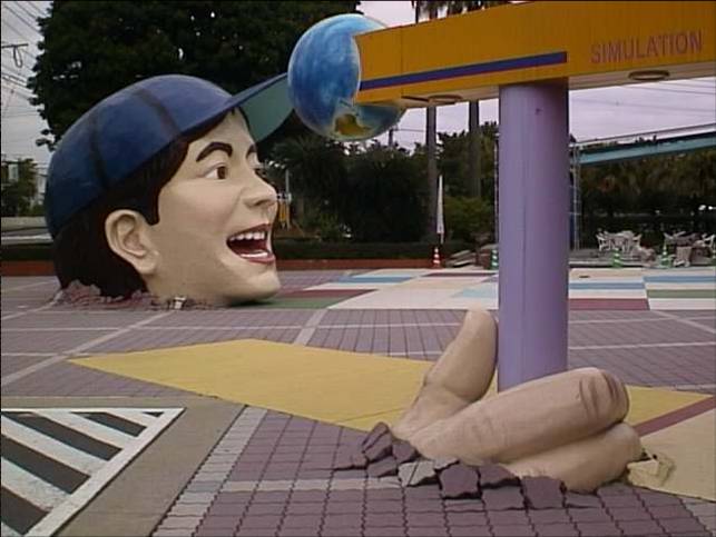 images/gallery/sightgags/CourtyardHead.jpg