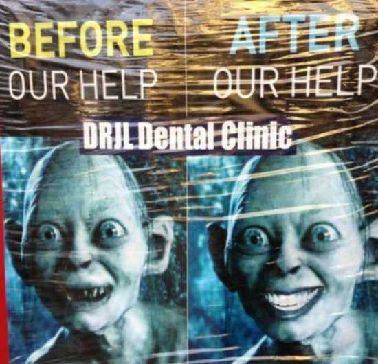 images/gallery/sightgags/DentalClinic.jpg