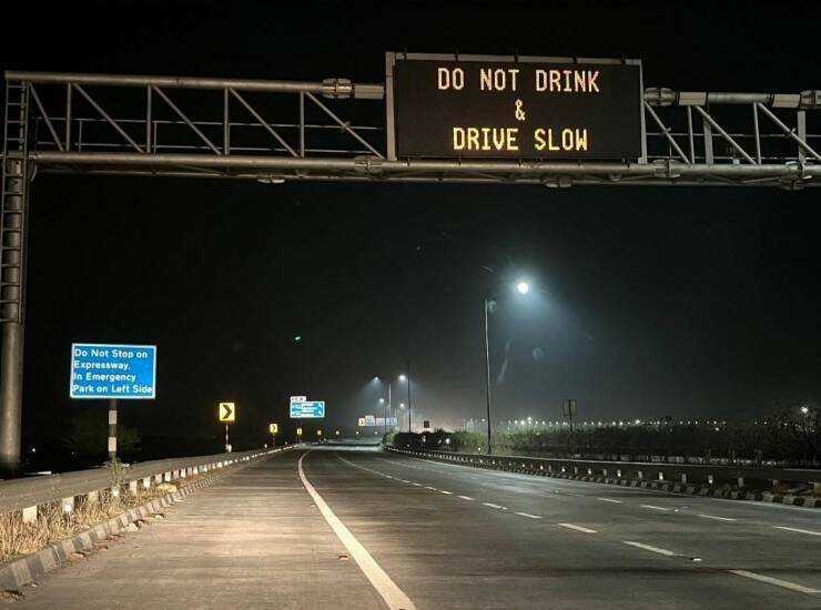 images/gallery/sightgags/DrinkDriveSlow.jpg