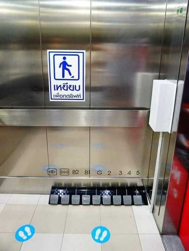 images/gallery/sightgags/ElevatorOfTheFuture.jpg