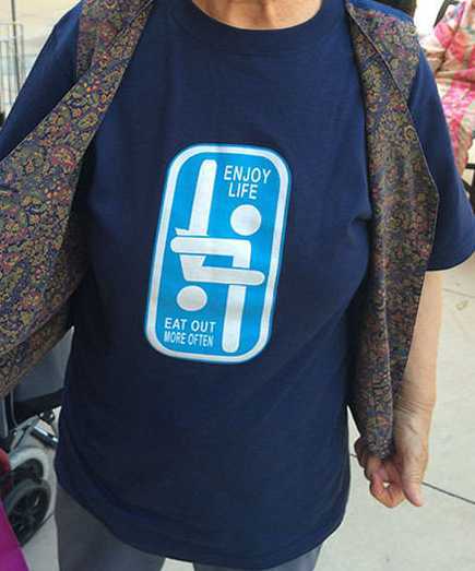 images/gallery/sightgags/EnjoyLife.jpg
