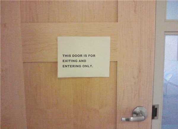 images/gallery/sightgags/ExitingAndEntering.jpg