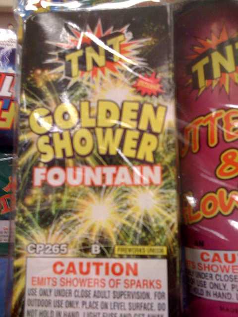 images/gallery/sightgags/GoldenShowerFountain.jpg