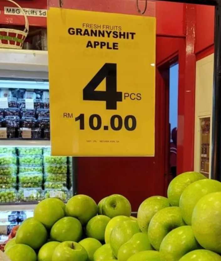 images/gallery/sightgags/Grannyshit.jpg
