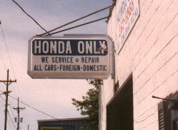 images/gallery/sightgags/HondaOnly.jpg