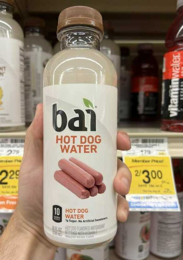 images/gallery/sightgags/HotDogWater.jpg