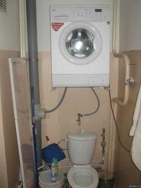 images/gallery/sightgags/HungWasher.jpg