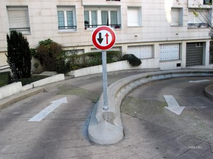 images/gallery/sightgags/ImConfused.jpg