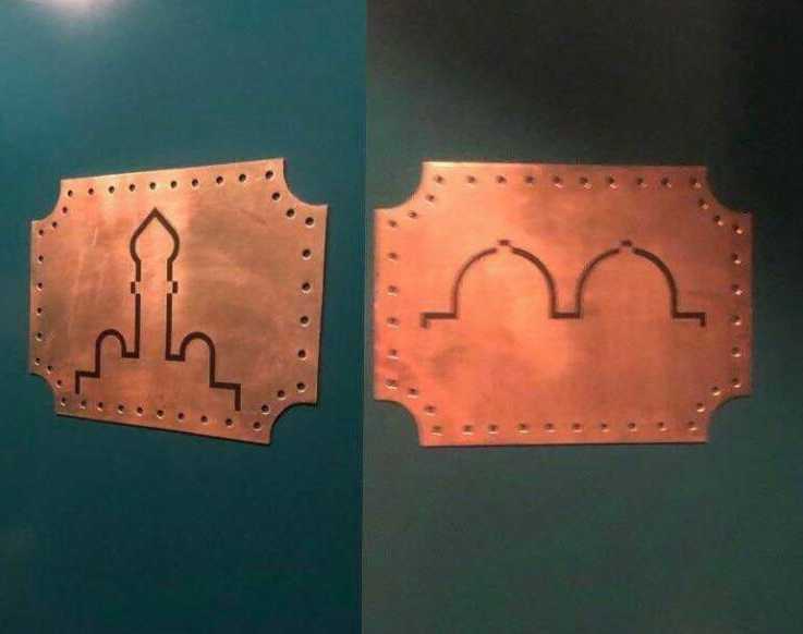 images/gallery/sightgags/IndianCafeDoors.jpg