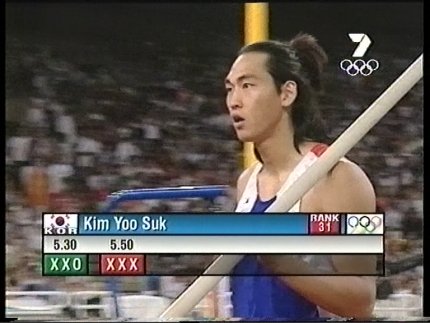 images/gallery/sightgags/KimYooSuk.jpg