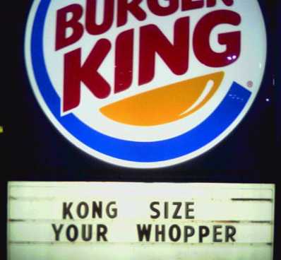 images/gallery/sightgags/KongSizeIt.jpg