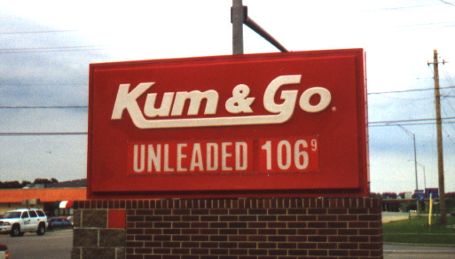 images/gallery/sightgags/KumAndGo.jpg