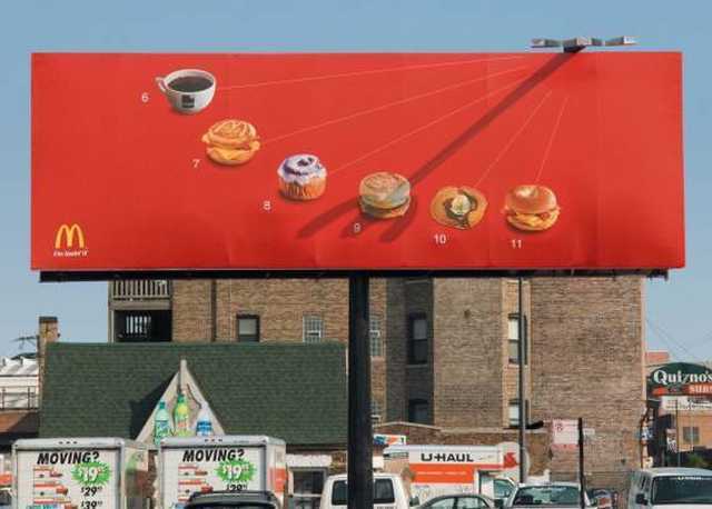 images/gallery/sightgags/McSundial.jpg