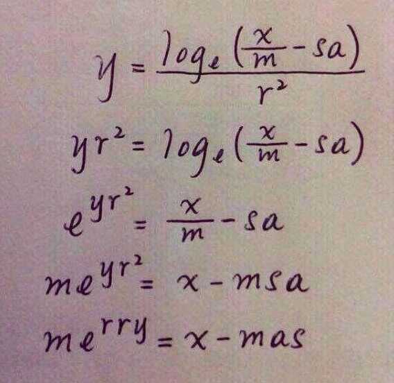 images/gallery/sightgags/MerryX-mas.jpg