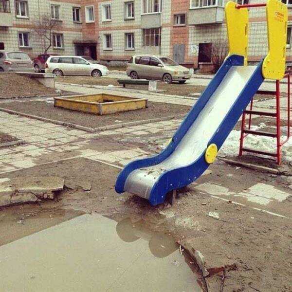 images/gallery/sightgags/MuddySlide.jpg