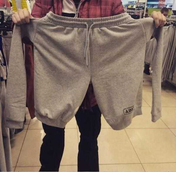 images/gallery/sightgags/MutantClothes.jpg