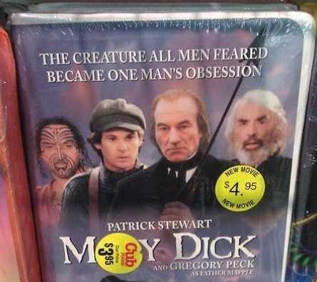 images/gallery/sightgags/MyDick.jpg