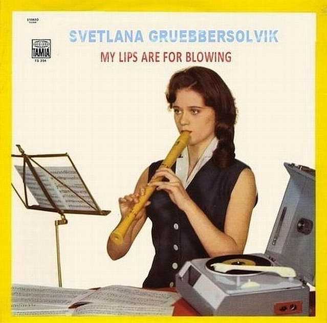images/gallery/sightgags/MyLipsAreForBlowing.jpg