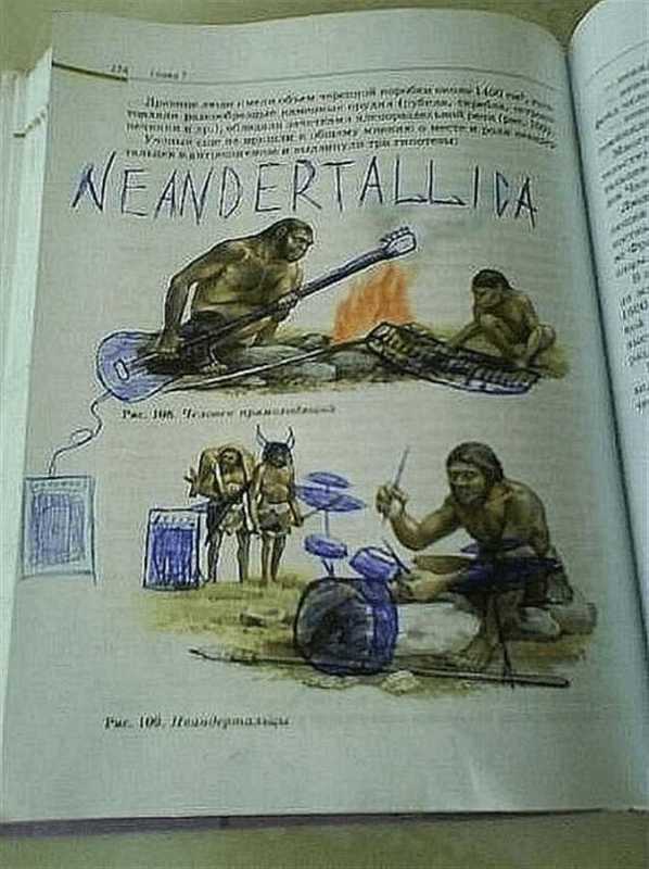 images/gallery/sightgags/Neandertallica.jpg