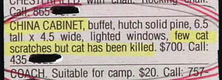images/gallery/sightgags/NoMoreCatScratches.jpg