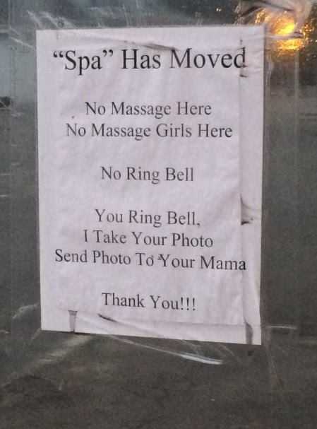 images/gallery/sightgags/NoRingBell.jpg