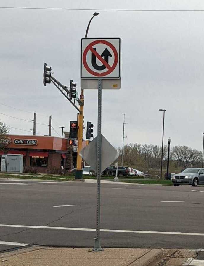 images/gallery/sightgags/NoU.jpg