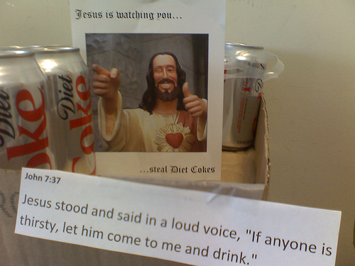 images/gallery/sightgags/OfficeFridgeJesus.jpg