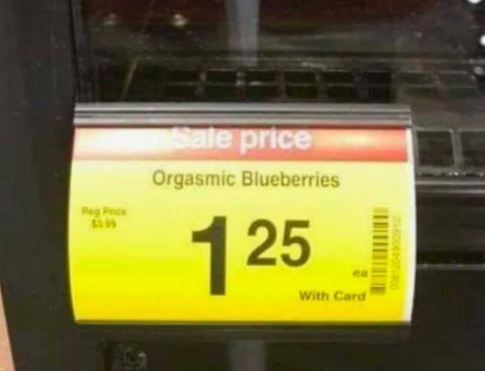 images/gallery/sightgags/OrgasmicBlueberries.jpg