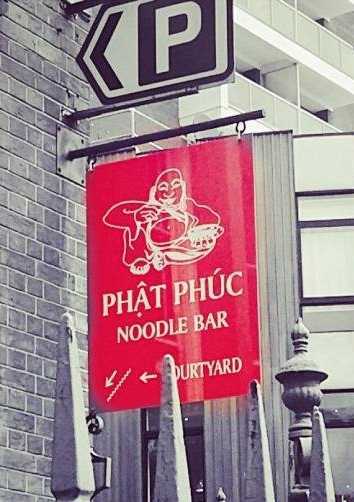 images/gallery/sightgags/PhatPhucNoodleBar03.jpg