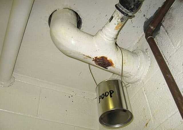 images/gallery/sightgags/PoopBucket.jpg