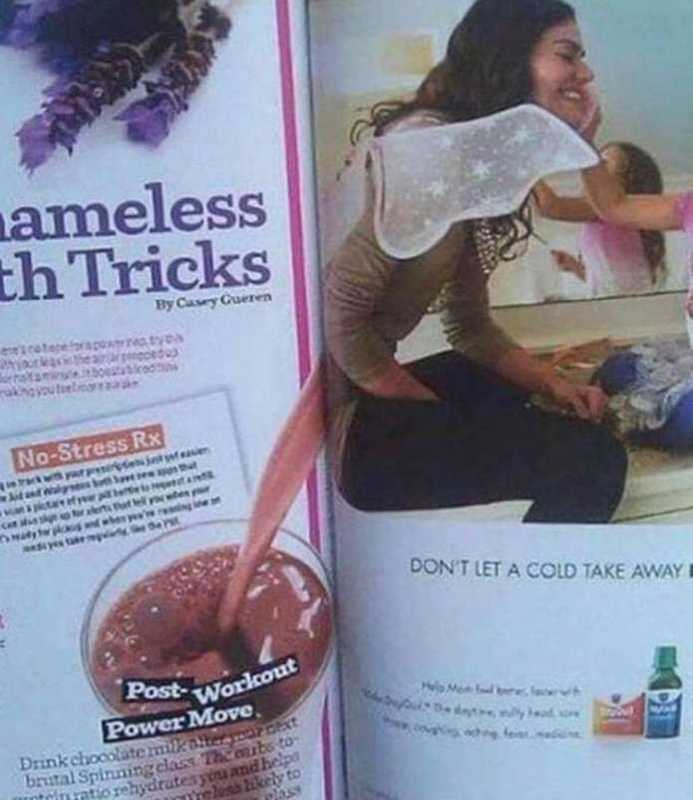 images/gallery/sightgags/PoorAdPlacement03.jpg